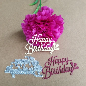 Čestitka sretan rođendan engleski balon pismo ukras za rezanje metala probijanje DIY spomenar predložak karte papir ručne izrade  10