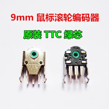 2 komada 9 mm zeleni jezgro kotačić miša koder TTC koder za logiteche G403 G603 G703  10