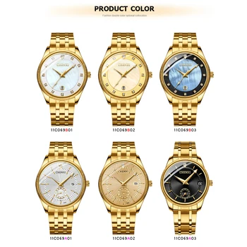 Luksuzni brand CHENXI Sat Zlatni sat Gospodo Kvarcni sat od nehrđajućeg Čelika Modni satovi u obliku školjke Mens Relogio Masculino  10