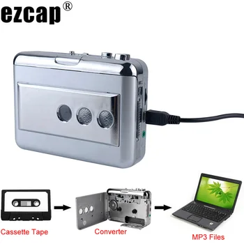 Originalna Pravi ploča Ezcap LP/Vinil traka za snimanje na PC-u DUAL Hybrid USB-kaseta u MP3-converter Snimite audio Music player, Walkman  10