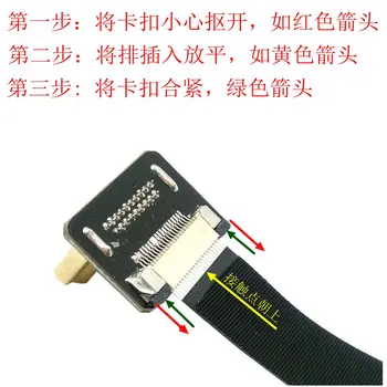 FPV HDMI-kompatibilnu Flat kabel Cabo Micro Mini HDMI sa traka Kabel Pod kutom prema Gore i prema dolje s korak FPC za Мультикоптерной aerosnimanja  10