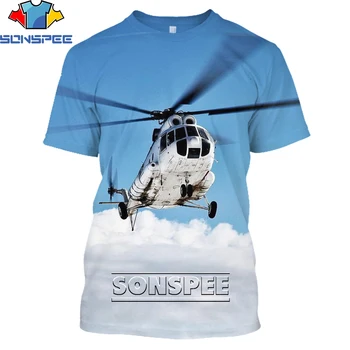 SONSPEE Helikopter Harajuku 3D Print Muška Ženska odjeća Hip-hop Majica Unisex Majica kratkih rukava Ulica Odjeća Pulover XK122f  10